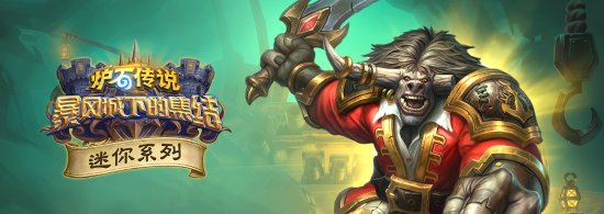 成都迎来BLAST DOTA2国际巅峰对决早鸟票限量发售