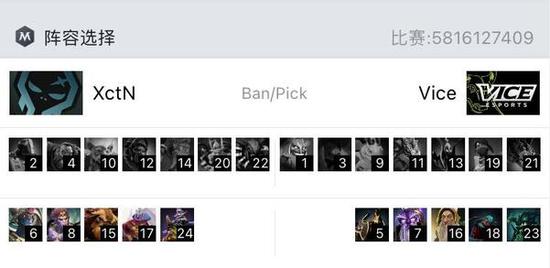 王者荣耀日活跃用户创新高背后的成功因素