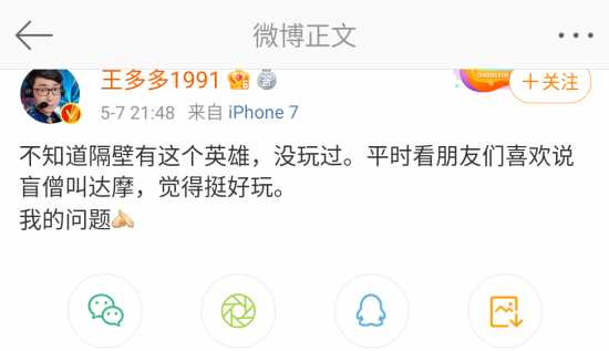 探索电竞之城的无限潜力与未来发展